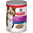 Hill s Science Diet Adult 7+ Beef & Barley Entrée dog food For Discount