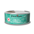 FirstMate Grain Friendly Cage-Free Turkey with Rice Canned Cat Food Supply