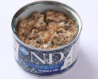 Farmina Natural & Delicious Ocean Salmon and Cod Canned Mini Adult Dog Food Cheap