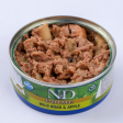 Farmina Natural & Delicious Prime Wild Boar and Apple Canned Adult Cat Food Discount