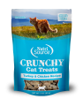 Nutrisource Crunchy Turkey and Chicken Recipe Cat Treats Cheap