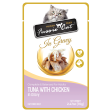 Fussie Cat Tuna With Chicken In Gravy For Cats Online