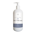 KIDS HAIR + BODY WASH | 16 oz Online Sale