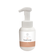 KIDS HAND SOAP | 8 oz For Discount