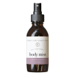 BODY MIST | 4 OZ - New and Improved Formula For Sale